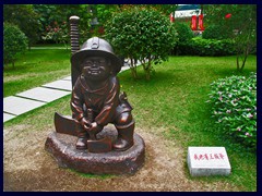 Fireworkers memorial in the park that goes in the middle of Zhujiang New Town.